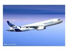 遨旅航空 您的专业机票代理服务首选
